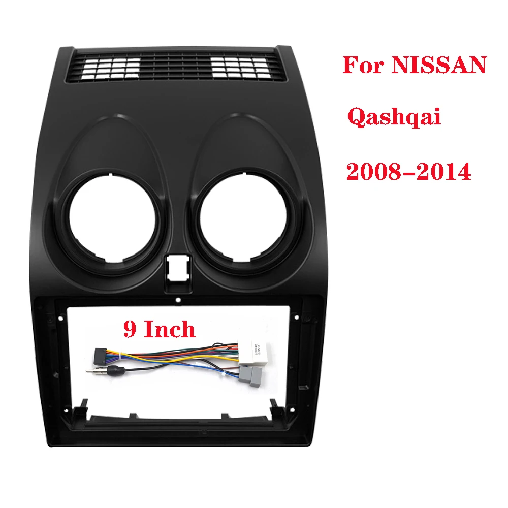9-дюймовая автомобильная DVD-рамка, комплекты отделки аудио приборной панели, лицевая панель, экран радиоплея 2 Din для NISSAN Qashqai 2008-2014, рамка DVD
9-дюймовая автомобильная DVD-рамка, комплекты отделки аудио приборной панели, лицевая панель, экран радиоплея 2 Din для NISSAN Qashqai 2008-2014, рамка DVD