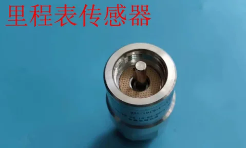 700 Mixer Truck Heavy Duty P11C Odometer Code Table Sensor High Quality
700 Mixer Truck Heavy Duty P11C Odometer Code Table Sensor High Quality