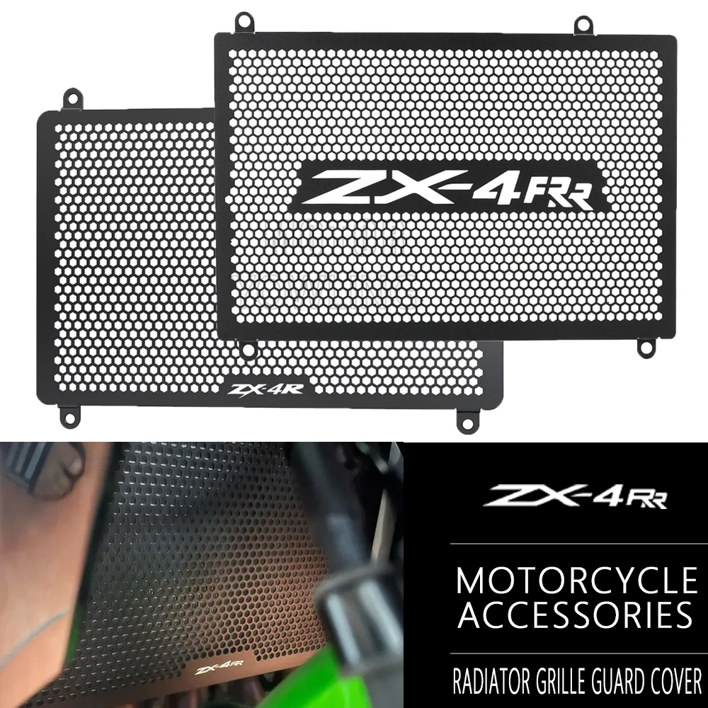 ZX4RR ZX4R SE 2025 2026 Motorcycle Accessories Radiator Grille Guard Protector Cover For KAWASAKI Ninja ZX-4R ZX-4RR 2023 2024
ZX4RR ZX4R SE 2025 2026 Motorcycle Accessories Radiator Grille Guard Protector Cover For KAWASAKI Ninja ZX-4R ZX-4RR 2023 2024