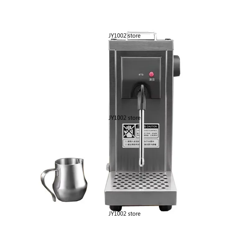 Milk Frother Tea Shop Commercial Automatic Steam Engine Coffee Frothing Machine Intelligent Full Setting Temperature