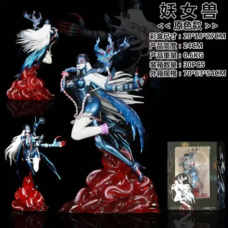 Digimon Adventure Angewomon & Lady Devimon Gk Figure Resin Statue Ornament Collection Model Birthday Gift For Fans
Digimon Adventure Angewomon & Lady Devimon Gk Figure Resin Statue Ornament Collection Model Birthday Gift For Fans