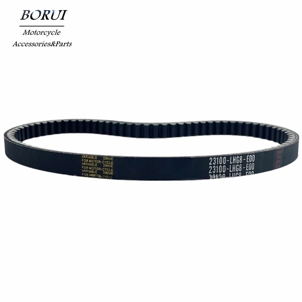CVT Drive Belt for Kymco Model G.DINK-125I 23100-LHG8-E00
CVT Drive Belt for Kymco Model G.DINK-125I 23100-LHG8-E00