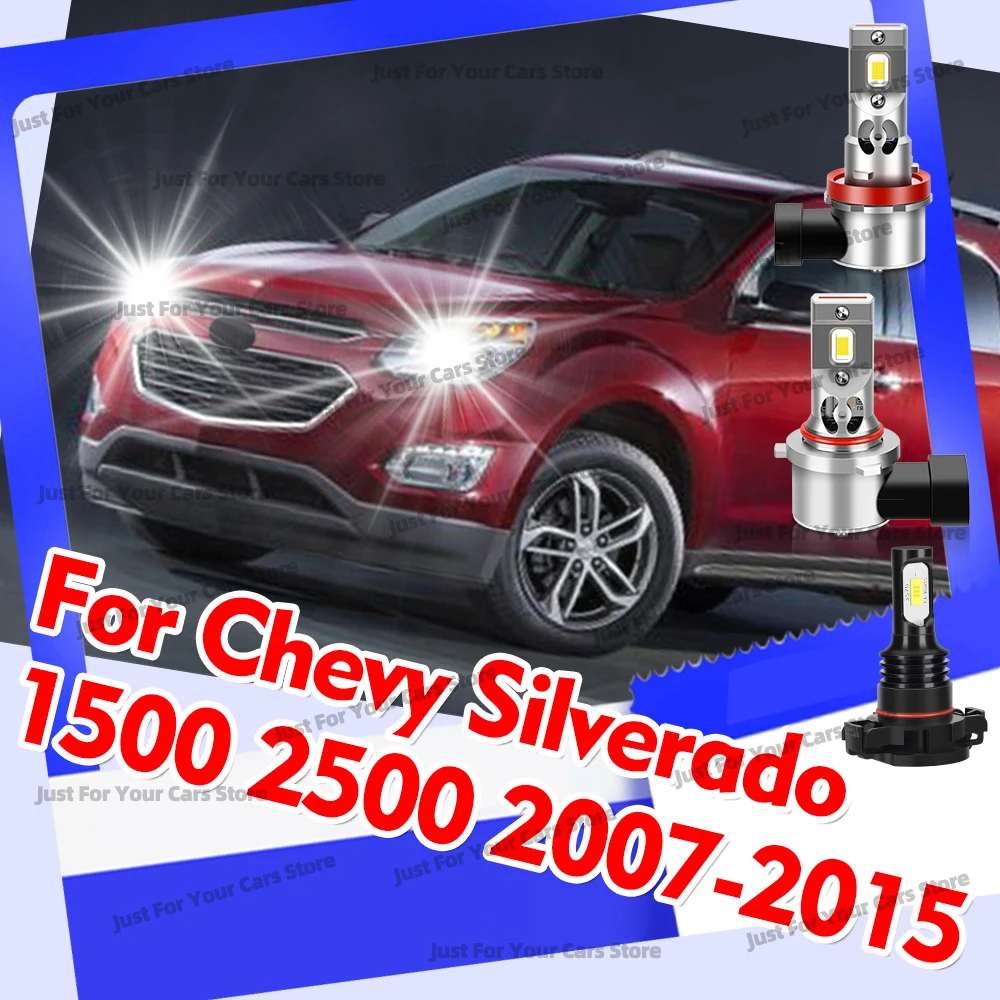 2/6 беспроводных светодиодных фар 6000K, противотуманные лампы 12В для Chevrolet Silverado 1500 2500 2007-2015 годов выпуска
2/6 беспроводных светодиодных фар 6000K, противотуманные лампы 12В для Chevrolet Silverado 1500 2500 2007-2015 годов выпуска