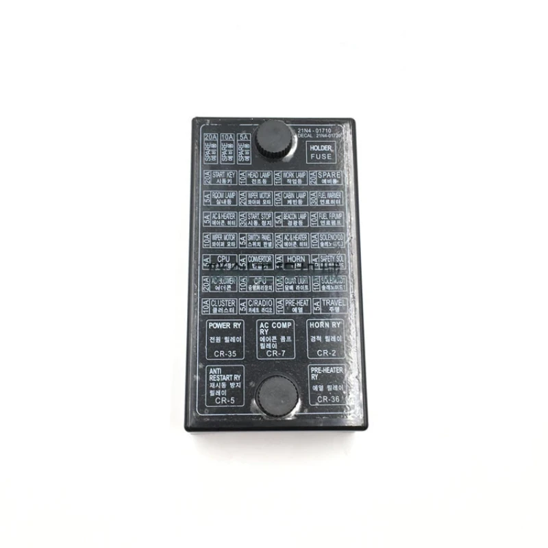 For Hyundai R215 220 225 265-7 Fuse cover Safety cover decorative plate Base box excavator Parts
For Hyundai R215 220 225 265-7 Fuse cover Safety cover decorative plate Base box excavator Parts