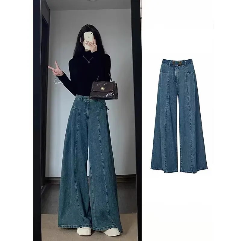 Retro wide leg jeans for women's spring new high waisted loose straight leg floor length pants
Retro wide leg jeans for women's spring new high waisted loose straight leg floor length pants