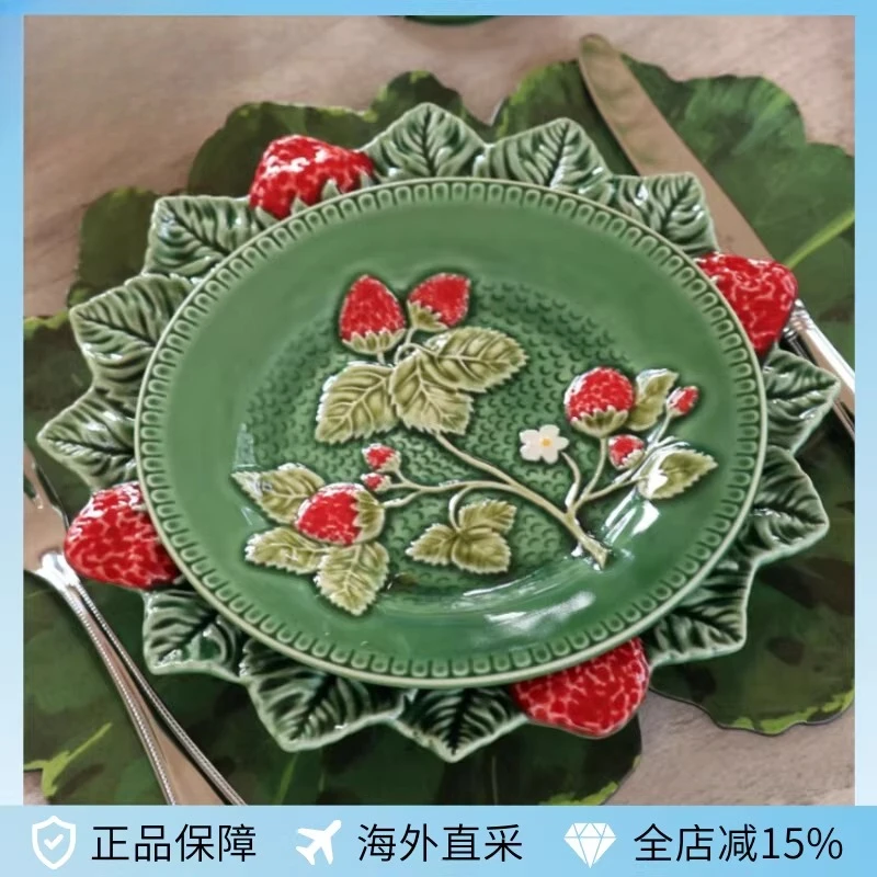 Bordallo Pinheiro Ceramic Pastoral Strawberry Round Plate Fruit Dessert Salad Yogurt Bowl
Bordallo Pinheiro Ceramic Pastoral Strawberry Round Plate Fruit Dessert Salad Yogurt Bowl