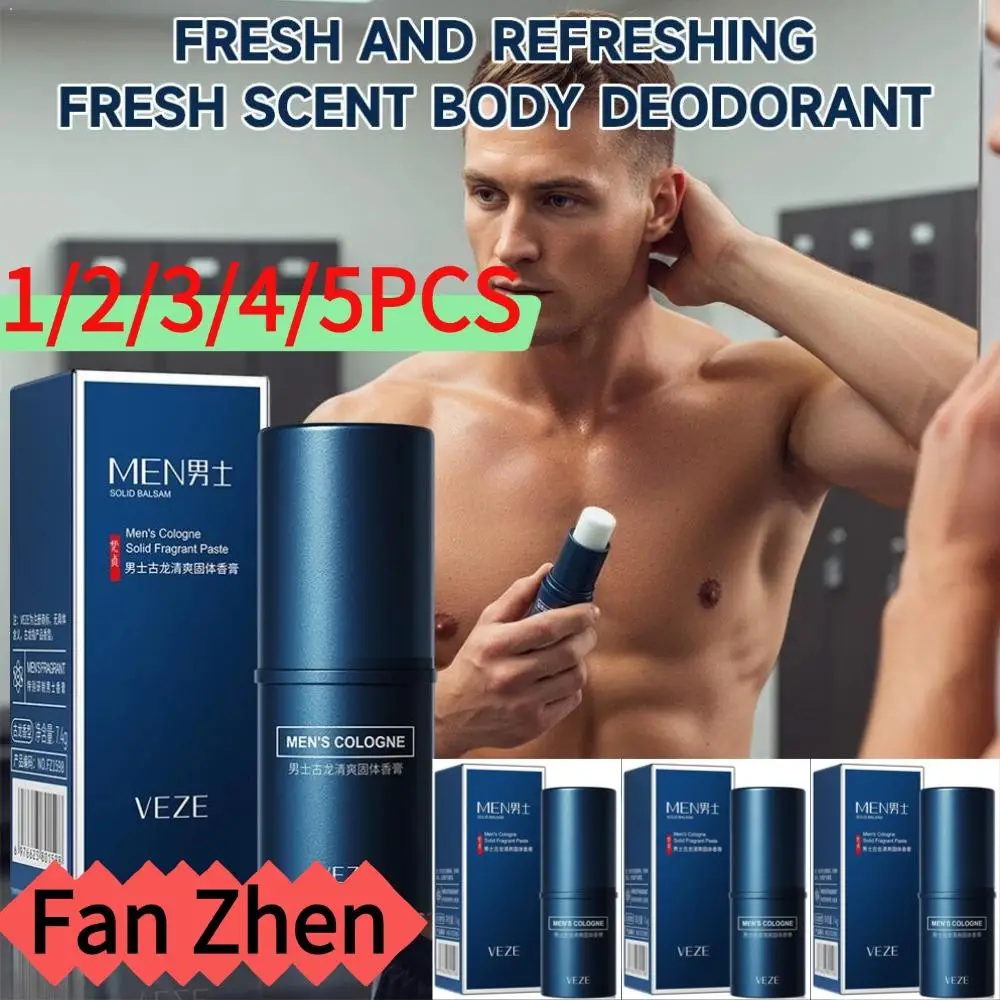 1/2/3/4/5pcs For Fan Zhen Men's Solid Cologne Balm Fresh Light Classic Cologne Scent Stick Portable Pocket Size Solid Fragrance
1/2/3/4/5pcs For Fan Zhen Men's Solid Cologne Balm Fresh Light Classic Cologne Scent Stick Portable Pocket Size Solid Fragrance