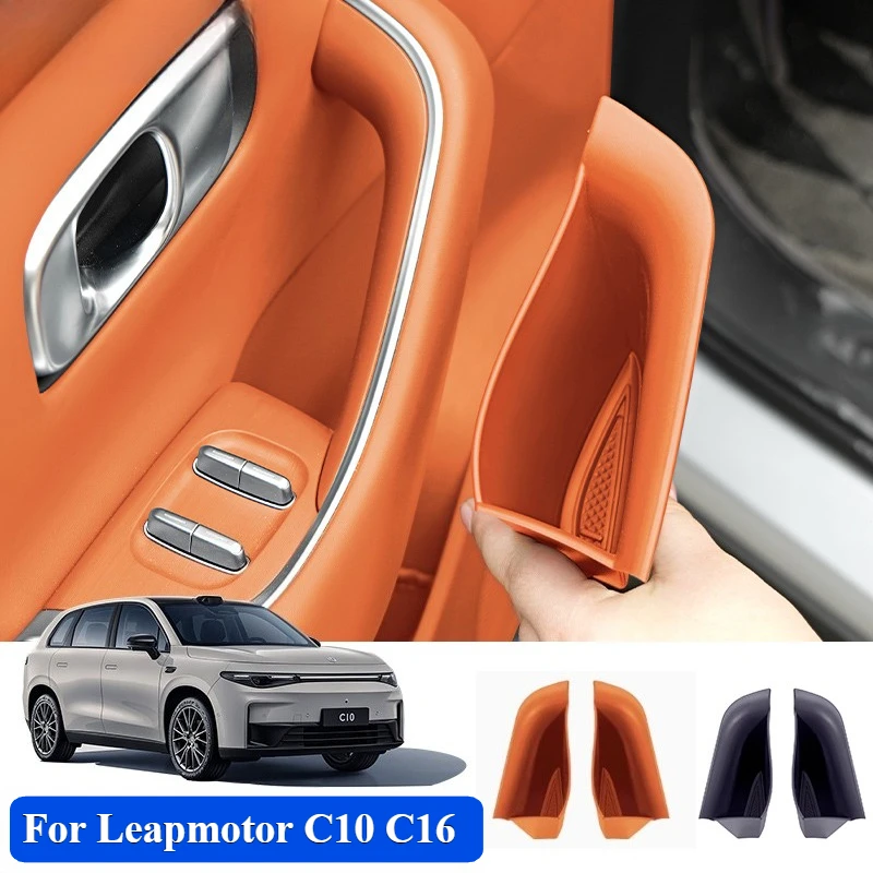 Для Leapmotor C10 C16 2024 2025 2026 2 шт. ящик для хранения боковой двери автомобиля, ручка передней и задней двери, подлокотник, органайзер, аксессуары
Для Leapmotor C10 C16 2024 2025 2026 2 шт. ящик для хранения боковой двери автомобиля, ручка передней и задней двери, подлокотник, органайзер, аксессуары