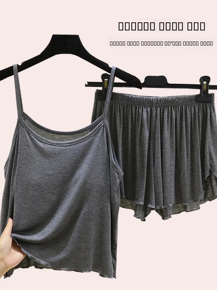 Modal Summer Thin Sleeveless Women's Nightgown Set with Chest Pad Loose Fit Home Clothes Large Size Air Conditioning Suit
Modal Summer Thin Sleeveless Women's Nightgown Set with Chest Pad Loose Fit Home Clothes Large Size Air Conditioning Suit