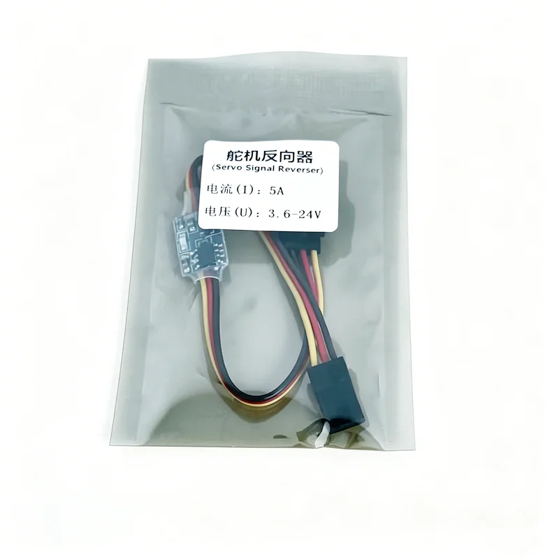 Servo Direction Reverser, Standard 5.0-6V & High Voltage 3V-24V, Plug-and-Play for RC Models
Servo Direction Reverser, Standard 5.0-6V & High Voltage 3V-24V, Plug-and-Play for RC Models