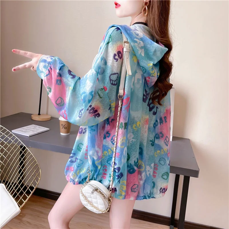 Women's Summer Thin Ice Silk Loose Fit Sun Protection Clothing Ultra-Thin Open Cardigan Outerwear Lightweight Fashionable
Women's Summer Thin Ice Silk Loose Fit Sun Protection Clothing Ultra-Thin Open Cardigan Outerwear Lightweight Fashionable