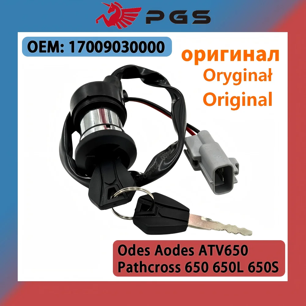 Original Ignition Switch Assy For Odes Aodes ATV650 850 1000CC Pathcross 650 650L 650S Quad 17009030000
Original Ignition Switch Assy For Odes Aodes ATV650 850 1000CC Pathcross 650 650L 650S Quad 17009030000
