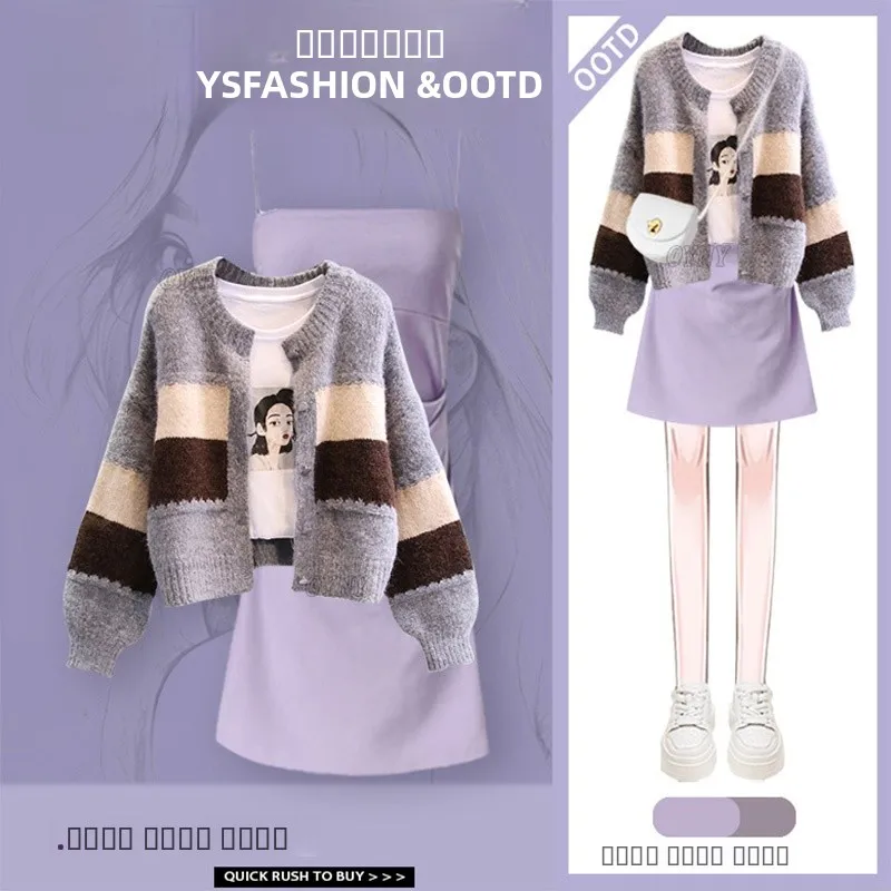 Осенний модный женский круглый открытый кардиган цвета Blo Long Sve свитер Dr комплект из двух предметов для молодых взрослых 8-25
Осенний модный женский круглый открытый кардиган цвета Blo Long Sve свитер Dr комплект из двух предметов для молодых взрослых 8-25