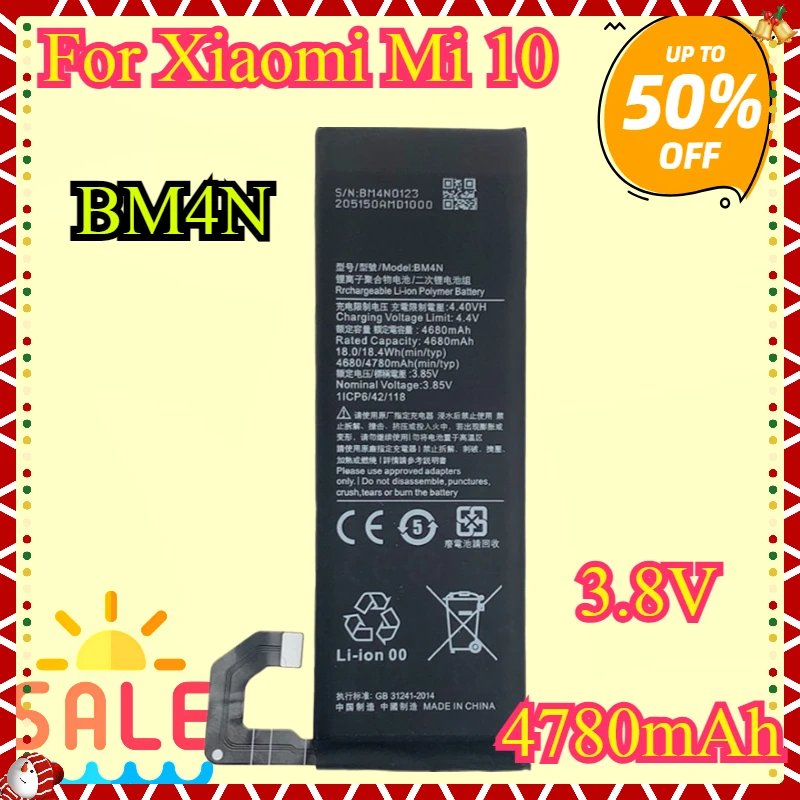 BM4N BM4M Replacement Battery For Xiaomi Mi 10 5G Mi 10s Xiaomi Mi 10 Pro 5G Xiaomi 10Pro Phone Batteries
BM4N BM4M Replacement Battery For Xiaomi Mi 10 5G Mi 10s Xiaomi Mi 10 Pro 5G Xiaomi 10Pro Phone Batteries