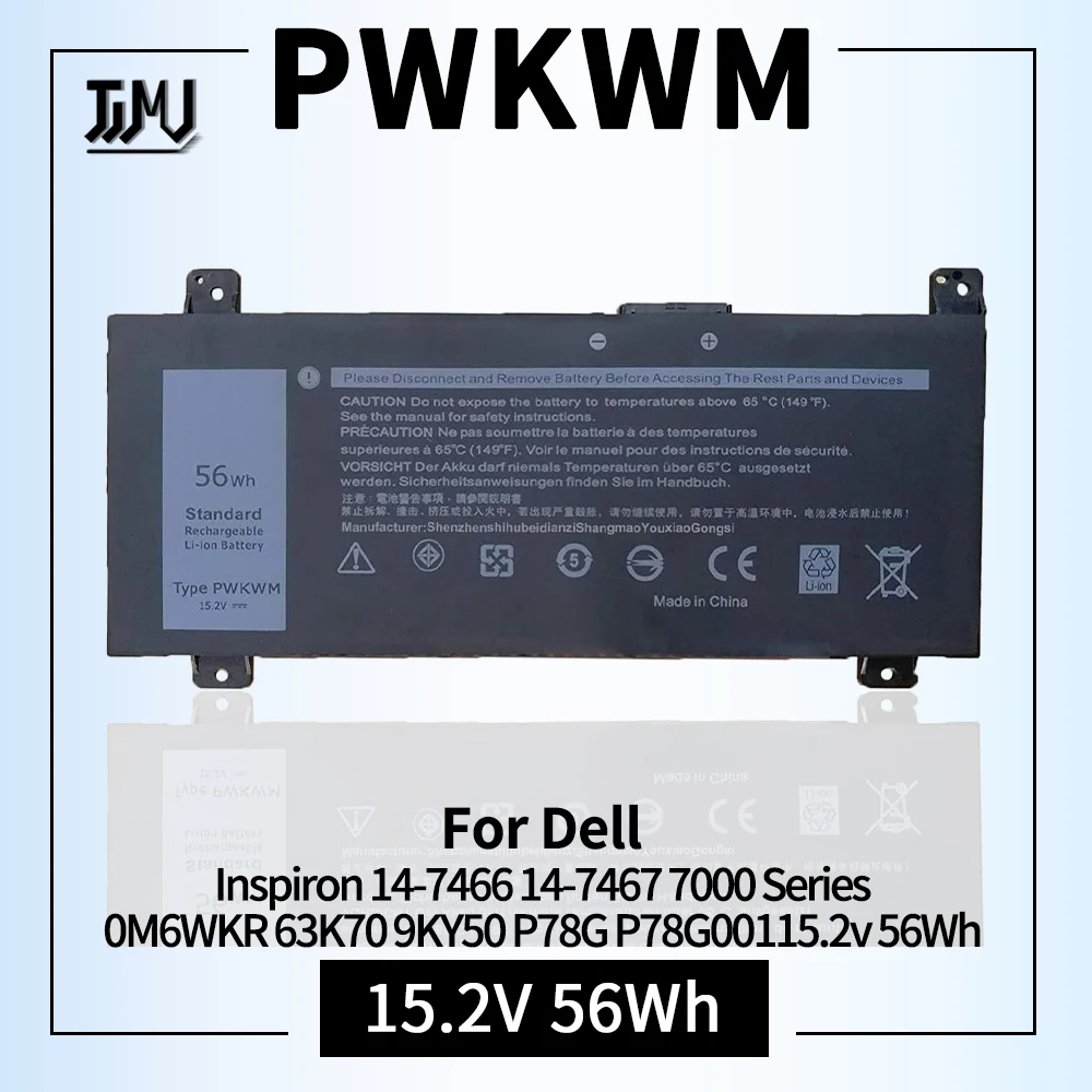 Замена аккумулятора для ноутбука PWKWM для Dell Inspiron 14-7466 14-7467 серии 7000 0M6WKR 63K70 9KY50 P78G P78G00115.2v 56Wh
Замена аккумулятора для ноутбука PWKWM для Dell Inspiron 14-7466 14-7467 серии 7000 0M6WKR 63K70 9KY50 P78G P78G00115.2v 56Wh