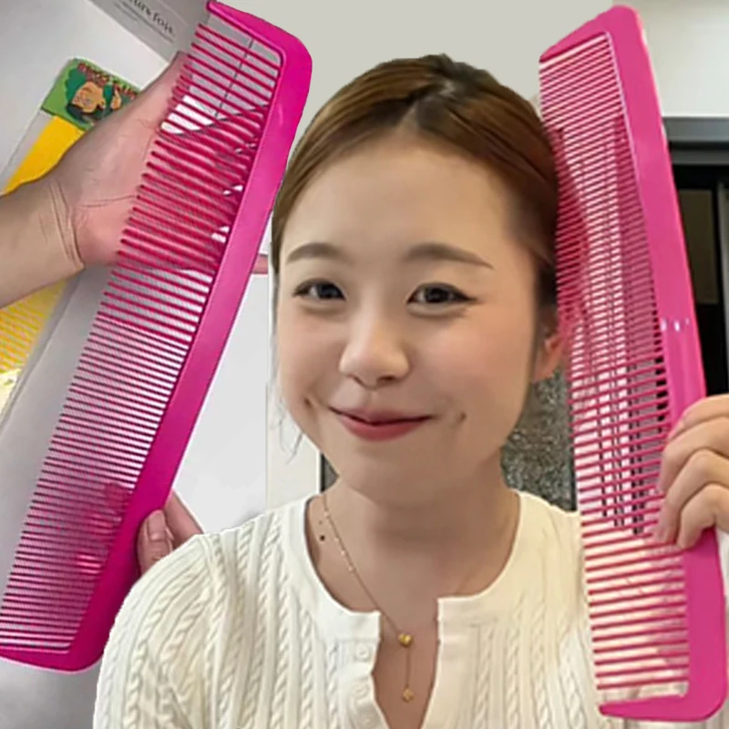 Jumbo Size Plastic Comb Pink Daily Hair Combing Fun Props Massage Combs Hair Styling Detangler Fast Blow Drying Detangling Tools
Jumbo Size Plastic Comb Pink Daily Hair Combing Fun Props Massage Combs Hair Styling Detangler Fast Blow Drying Detangling Tools