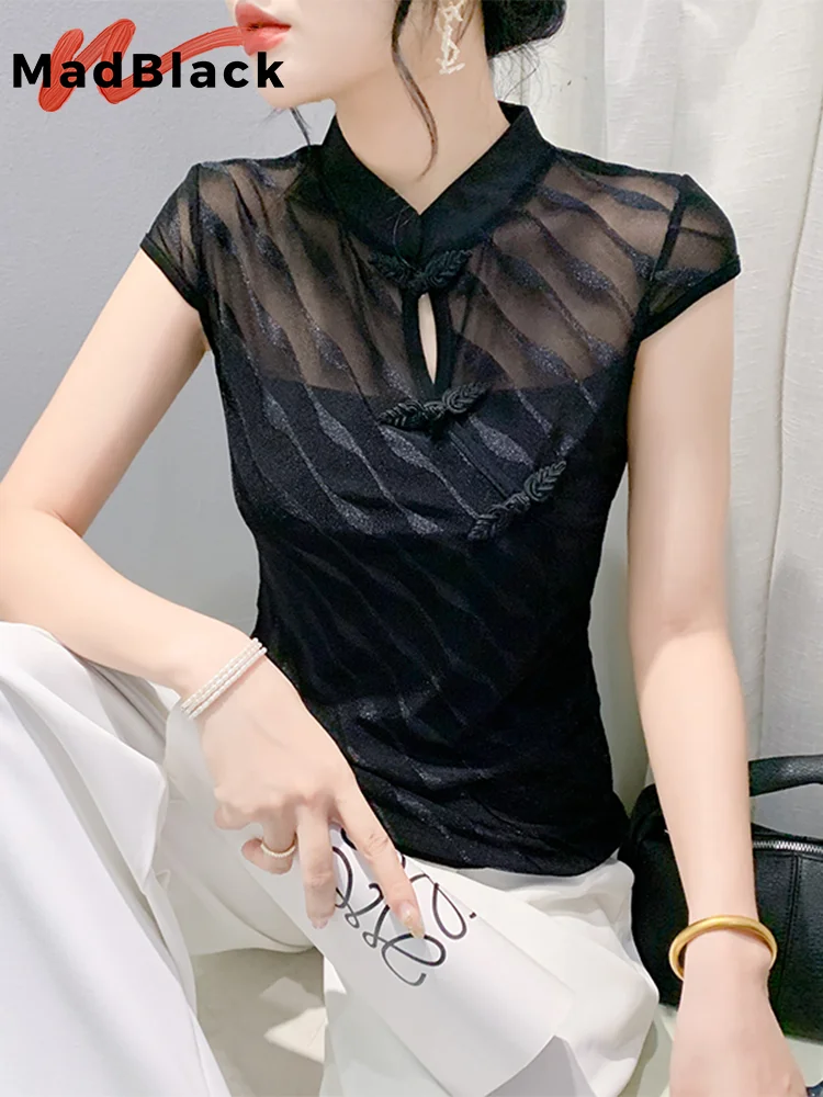 MadBlack European Clothes Tshirts Women Sexy Stand Collar Stripe Slim Mesh Tops Short Sleeve Elastic Tee Summer T44663JM
MadBlack European Clothes Tshirts Women Sexy Stand Collar Stripe Slim Mesh Tops Short Sleeve Elastic Tee Summer T44663JM