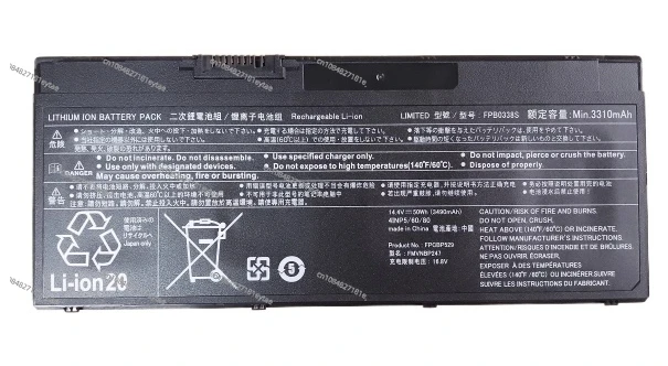 SupStone FPB0338S FPCBP531 Аккумулятор для ноутбука Fujitsu LifeBook U747 U748 U757 U758 T937 T938 E548 E558 FPCBP529 FMVNBP247 NBP248
SupStone FPB0338S FPCBP531 Аккумулятор для ноутбука Fujitsu LifeBook U747 U748 U757 U758 T937 T938 E548 E558 FPCBP529 FMVNBP247 NBP248