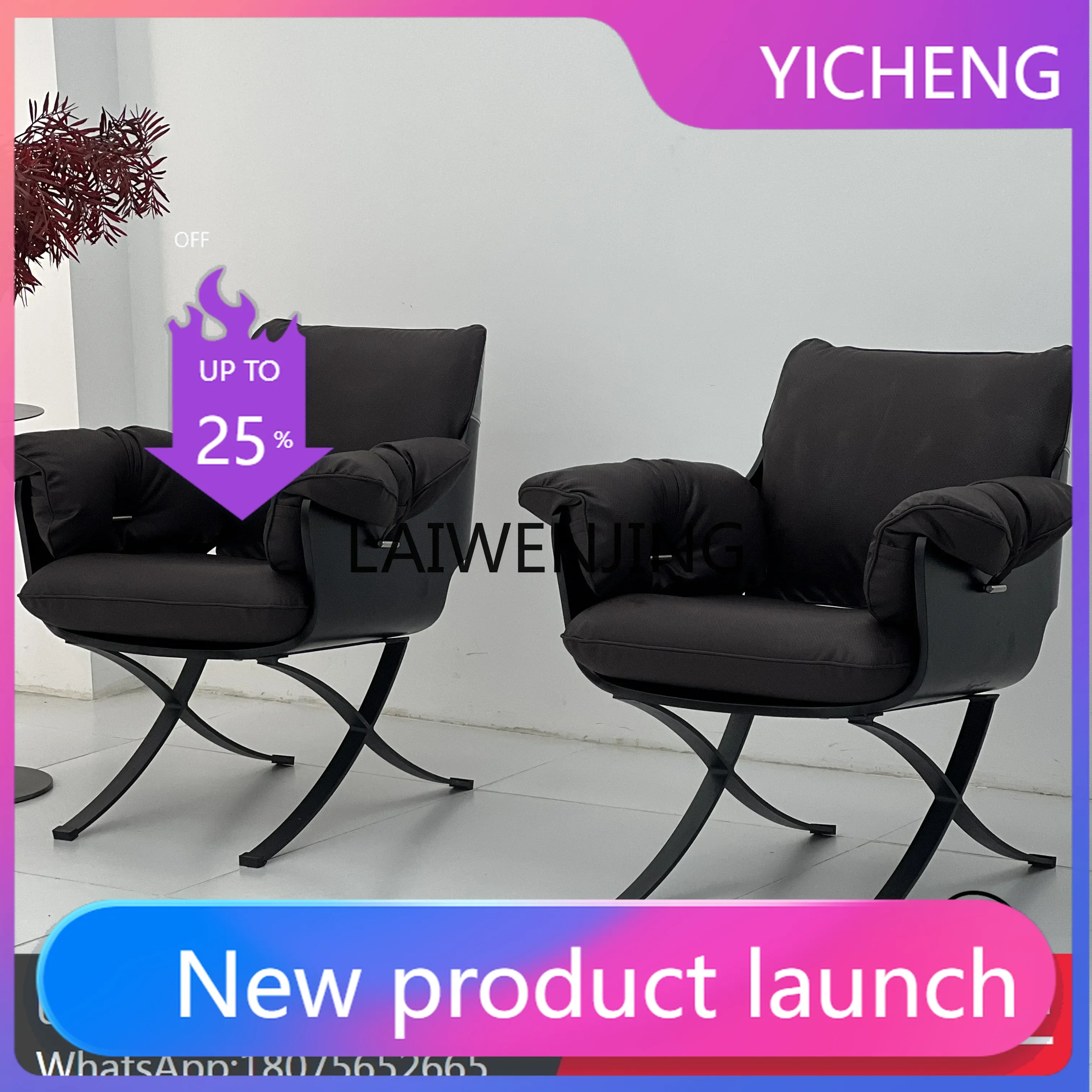 LYY high-end hair salon hair dyeing waiting seat hair salon special perm and dyeing stool
LYY high-end hair salon hair dyeing waiting seat hair salon special perm and dyeing stool