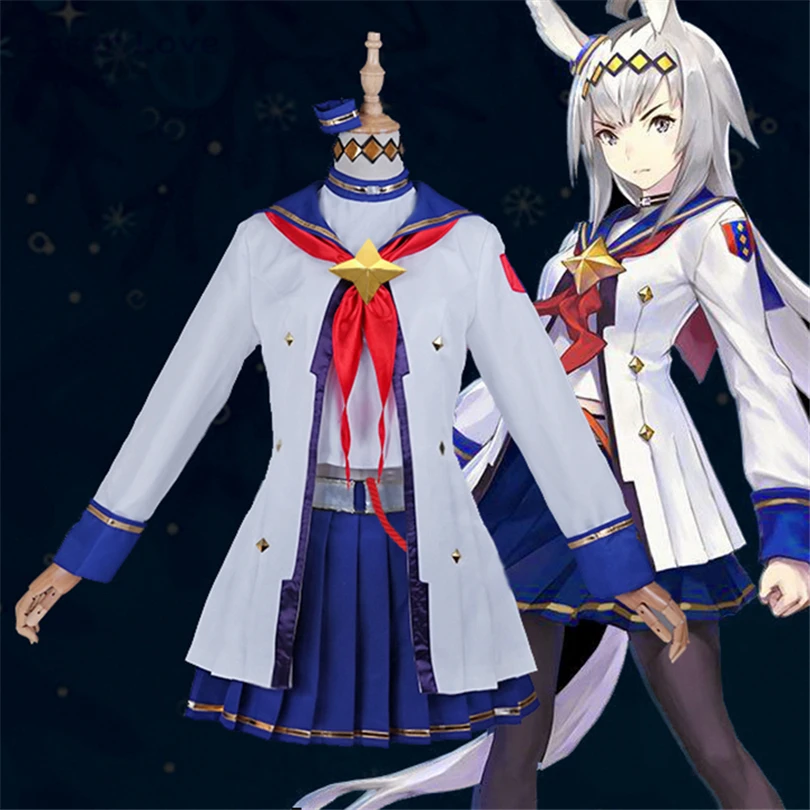 Uma musume Pretty Derby Oguri Cap Starlight Beat Cosplay Costume Halloween Christmas New years clothing
Uma musume Pretty Derby Oguri Cap Starlight Beat Cosplay Costume Halloween Christmas New years clothing