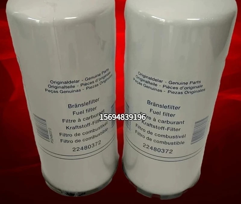 Generator set filter 20976003/22480372/20430751 firewood filter
Generator set filter 20976003/22480372/20430751 firewood filter