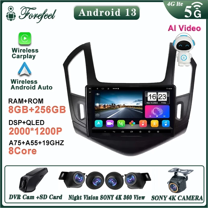 Android 13 For Chevrolet Cruze 2013 - 2015 Multimedia Car Monitor Lettore Autoradio Player Vehicle GPS Navigation Stereo Radio
Android 13 For Chevrolet Cruze 2013 - 2015 Multimedia Car Monitor Lettore Autoradio Player Vehicle GPS Navigation Stereo Radio