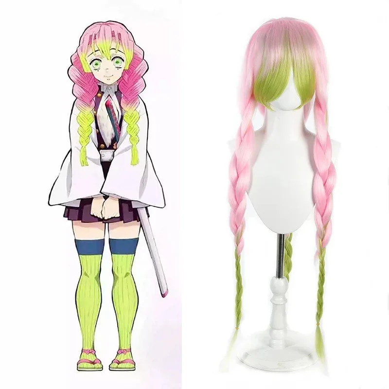 Ghost Blade Animation cos wig Gradually thickened Fried Dough Twists braid wig Synthetic cos wig Halloween Christmas cosplay
Ghost Blade Animation cos wig Gradually thickened Fried Dough Twists braid wig Synthetic cos wig Halloween Christmas cosplay