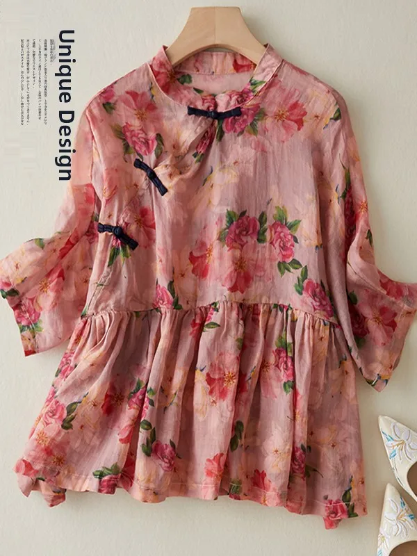 Summer 2025 New Loose Women's Printed Top Fashionable Slimming Small Shirt Versatile Casual Commute Style Short Sleeve Shirt
Summer 2025 New Loose Women's Printed Top Fashionable Slimming Small Shirt Versatile Casual Commute Style Short Sleeve Shirt