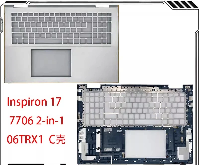 Для Dell Inspiron 17 7706 Корпус 2-в-1 C, подставка для рук клавиатуры, чехол 06TRX1
Для Dell Inspiron 17 7706 Корпус 2-в-1 C, подставка для рук клавиатуры, чехол 06TRX1