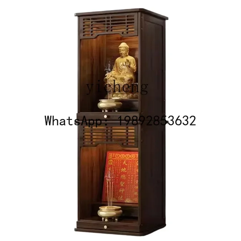 XLL Wall-mounted Guanyin statue, God of Wealth cabinet, altar cabinet, shrine cabinet, Bodhisattva worship platform
XLL Wall-mounted Guanyin statue, God of Wealth cabinet, altar cabinet, shrine cabinet, Bodhisattva worship platform