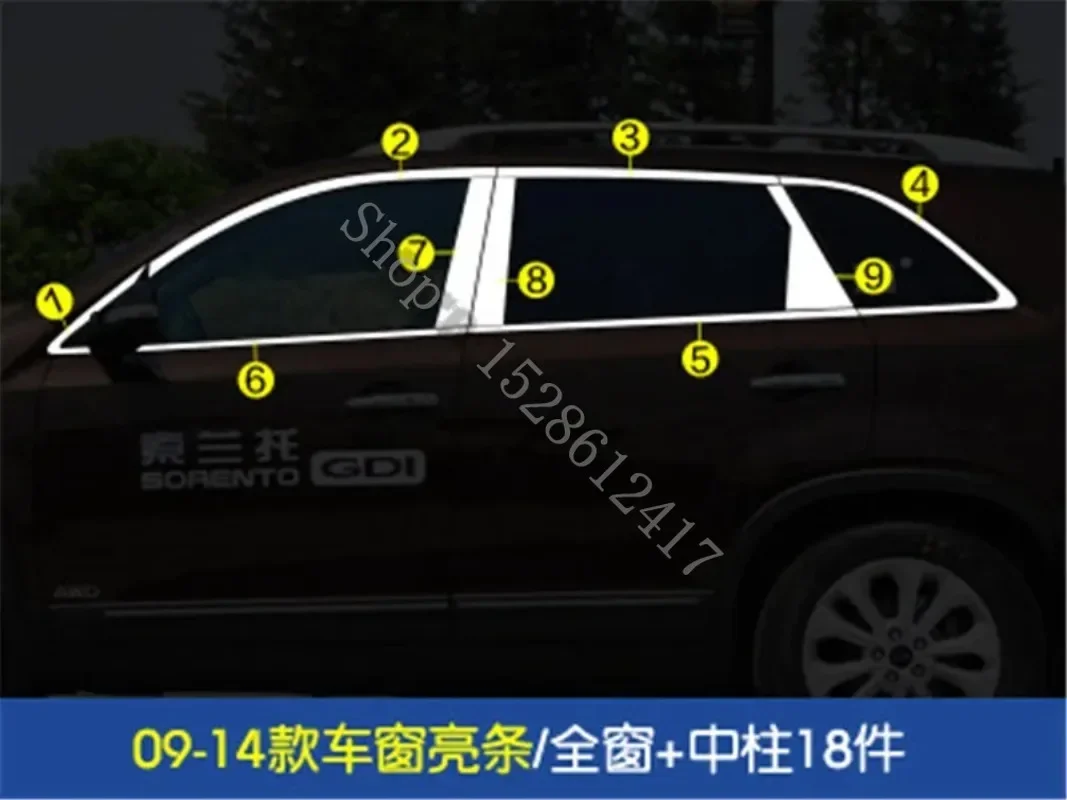 for Kia Sorento 2009-2014 Car styling Stainless Steel Window Trim Frame Sill Belt Trims With Center Pillar Rain gear
for Kia Sorento 2009-2014 Car styling Stainless Steel Window Trim Frame Sill Belt Trims With Center Pillar Rain gear