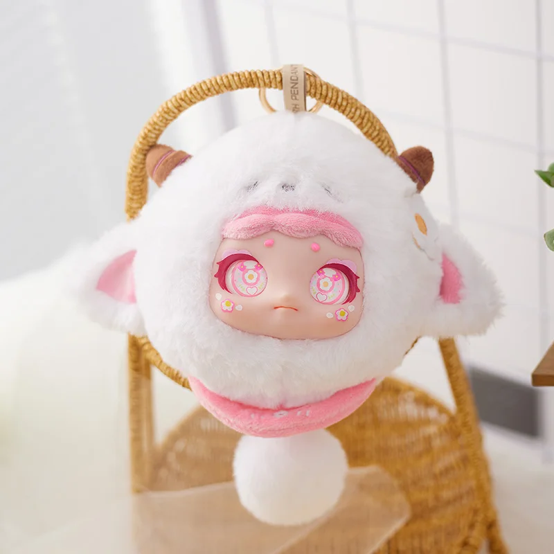 In Stock Circe Small Animal Outing Series Blind Box Vinyl Pendant Backpack Keychain Decoration Doll Mystery Box Toy Xmas Gift
In Stock Circe Small Animal Outing Series Blind Box Vinyl Pendant Backpack Keychain Decoration Doll Mystery Box Toy Xmas Gift