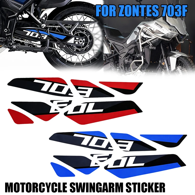 For Zontes 703F 703 F ADVENTURE 2025 Motorcycle Swingarm Sticker Rotating Shaft Swing Arm Protection Decals Waterproof
For Zontes 703F 703 F ADVENTURE 2025 Motorcycle Swingarm Sticker Rotating Shaft Swing Arm Protection Decals Waterproof