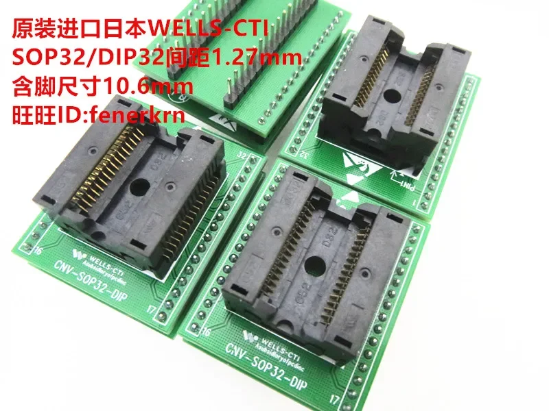 СОП32/DIP 652D 032211 -001 Размер 0,6 мм Шаг 1,27 мм 150 мил IC Испытательное сиденье Испытательный стенд Испытательная розетка Сиденье для программирования
СОП32/DIP 652D 032211 -001 Размер 0,6 мм Шаг 1,27 мм 150 мил IC Испытательное сиденье Испытательный стенд Испытательная розетка Сиденье для программирования