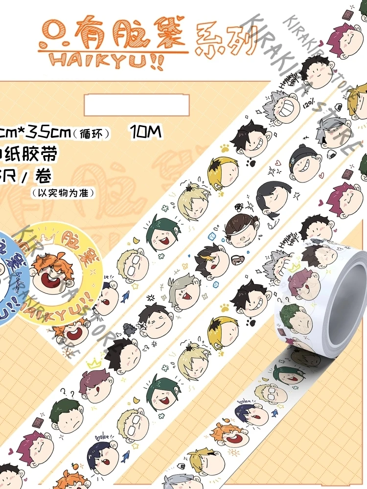 Tendo Satori Miya Atsumu Hajime Iwaizumi Haikyuu!! Cosplay Sticker 10m Washi Tape Cartoon DIY Anime Kawaii Accessories Gifts
Tendo Satori Miya Atsumu Hajime Iwaizumi Haikyuu!! Cosplay Sticker 10m Washi Tape Cartoon DIY Anime Kawaii Accessories Gifts