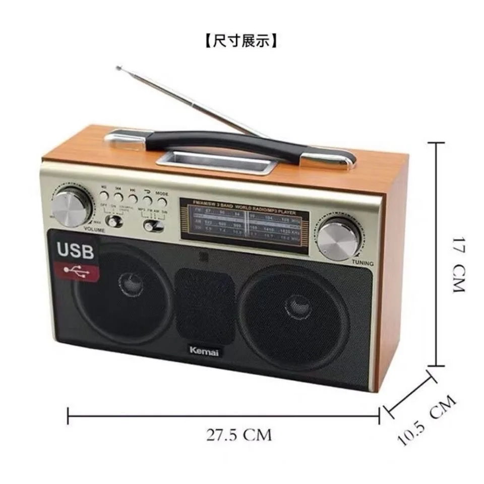 Two-channel stereo radio, desktop FM medium wave short wave charging Bluetooth speaker, card-inserting audio system
Two-channel stereo radio, desktop FM medium wave short wave charging Bluetooth speaker, card-inserting audio system