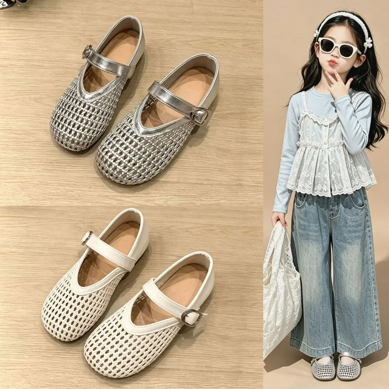 Kids Sandals Girls Kids Summer Hollow Mary Jane Sandals Soft Non Slip Princess Shoes for Children Outdoor Walking Girls Shoes
Kids Sandals Girls Kids Summer Hollow Mary Jane Sandals Soft Non Slip Princess Shoes for Children Outdoor Walking Girls Shoes