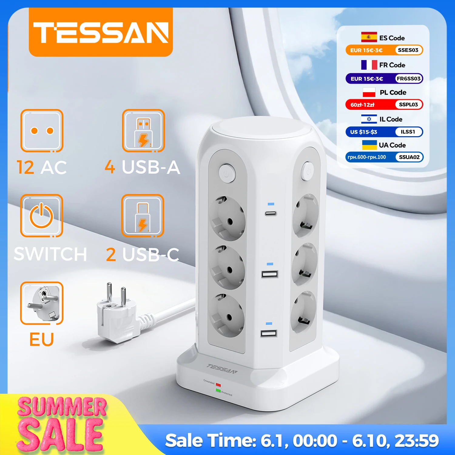 TESSAN EU Plug Tower Power Strip with 4 Single Switches Multiple Vertical Sockets with Surge Protection 2M/5M Extension Cable
TESSAN EU Plug Tower Power Strip with 4 Single Switches Multiple Vertical Sockets with Surge Protection 2M/5M Extension Cable
