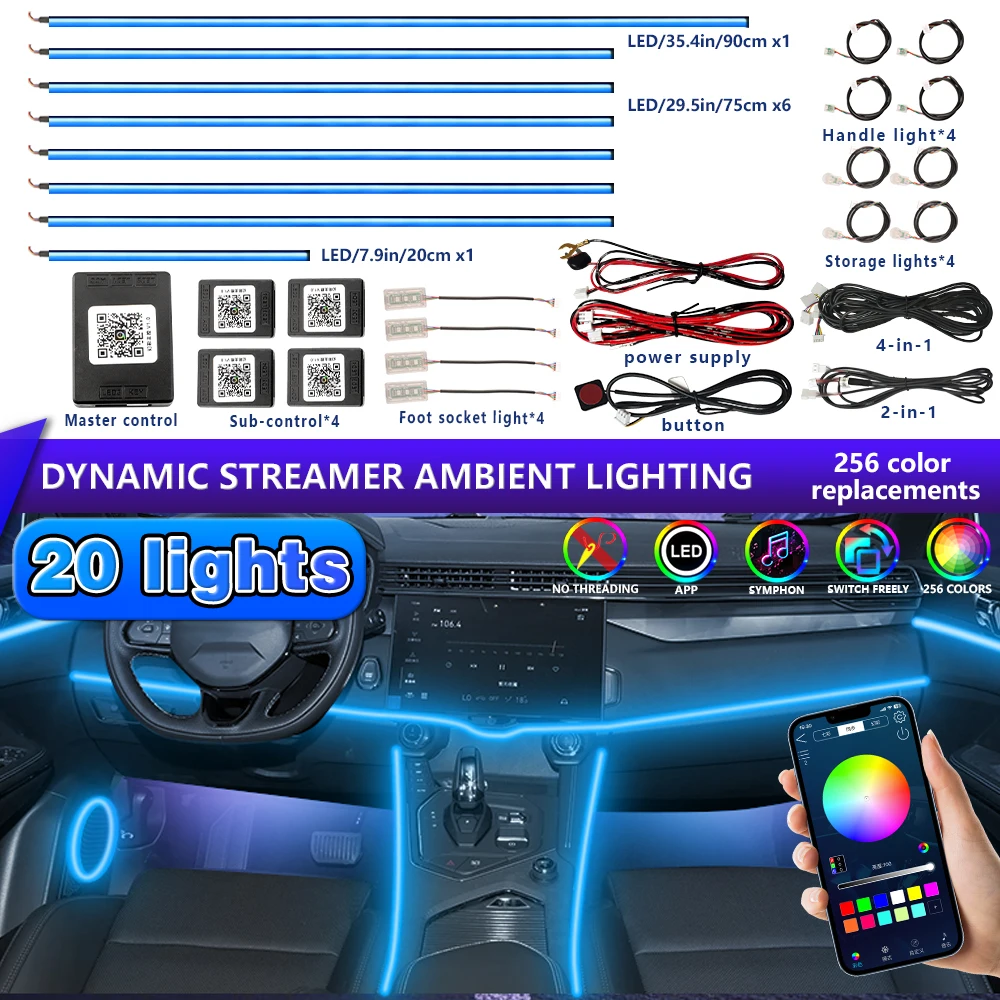 Светодиодная лента для салона автомобиля, украшение 64-цветная RGB симфония, управление через приложение, акриловая направляющая лампа Atmos
Светодиодная лента для салона автомобиля, украшение 64-цветная RGB симфония, управление через приложение, акриловая направляющая лампа Atmos
