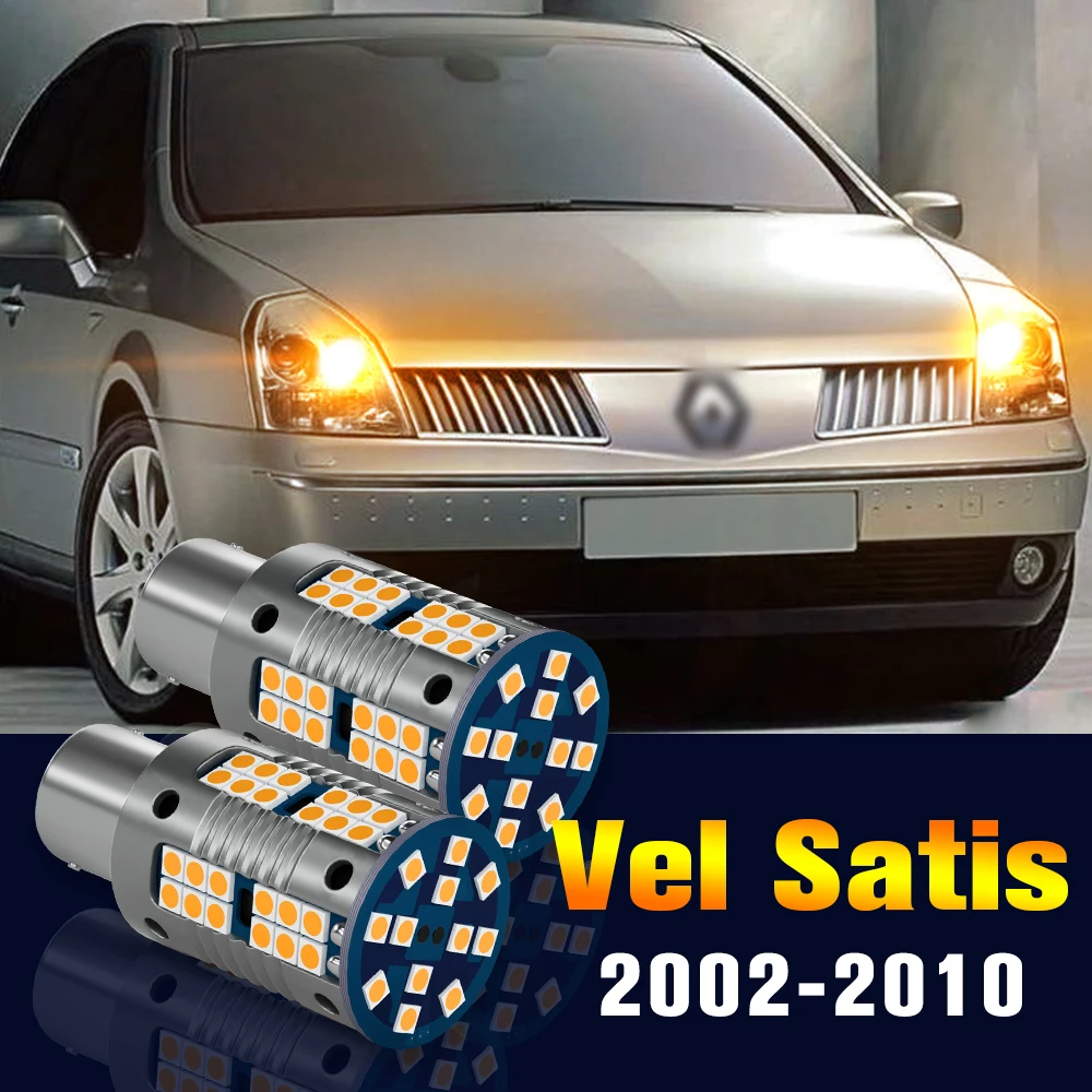 2pcs LED Turn Signal Light Bulb Turning Lamp For Renault Vel Satis 2002-2010 2003 2004 2005 2006 2007 2008 2009 Accessories
2pcs LED Turn Signal Light Bulb Turning Lamp For Renault Vel Satis 2002-2010 2003 2004 2005 2006 2007 2008 2009 Accessories