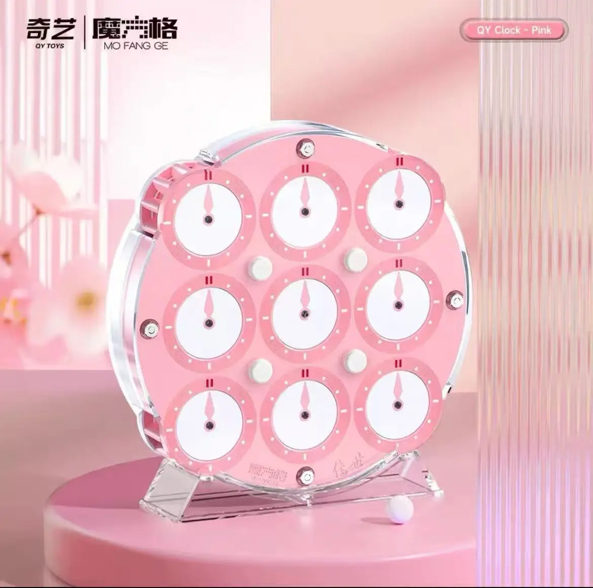 QiYi Clock Cherry Blossom Pink Magic Clock Speed Puzzle Educational Toy Gift for Brain Training
QiYi Clock Cherry Blossom Pink Magic Clock Speed Puzzle Educational Toy Gift for Brain Training
