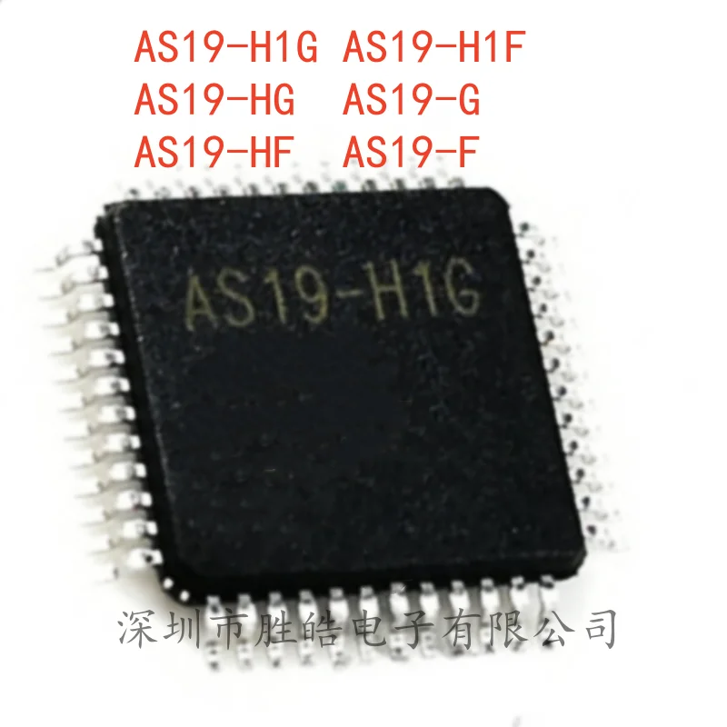 (5 шт.) НОВЫЕ интегральные схемы логических плат LCD AS19-H1G / AS19-H1F / AS19-HG / AS19-G / AS19-HF / AS19-F
(5 шт.) НОВЫЕ интегральные схемы логических плат LCD AS19-H1G / AS19-H1F / AS19-HG / AS19-G / AS19-HF / AS19-F