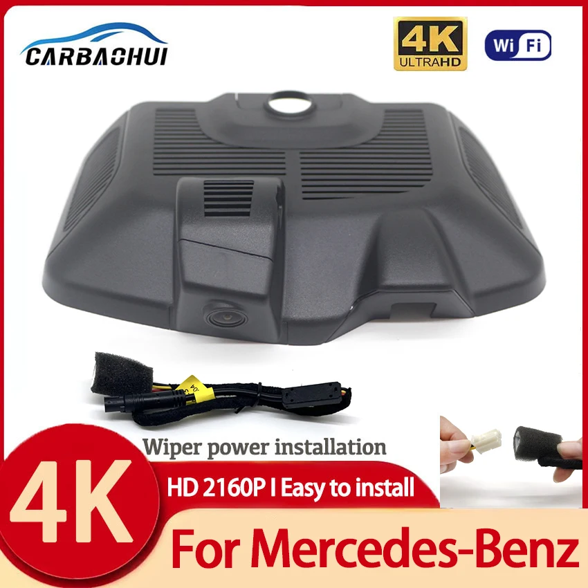 For Mercedes-Benz MB EQS 450 580 EQS450 EQS580 4MATIC 2022 2023 UHD 4K Dash Cam for Car Camera Recorder Dashcam WIFI Car Dvr
For Mercedes-Benz MB EQS 450 580 EQS450 EQS580 4MATIC 2022 2023 UHD 4K Dash Cam for Car Camera Recorder Dashcam WIFI Car Dvr