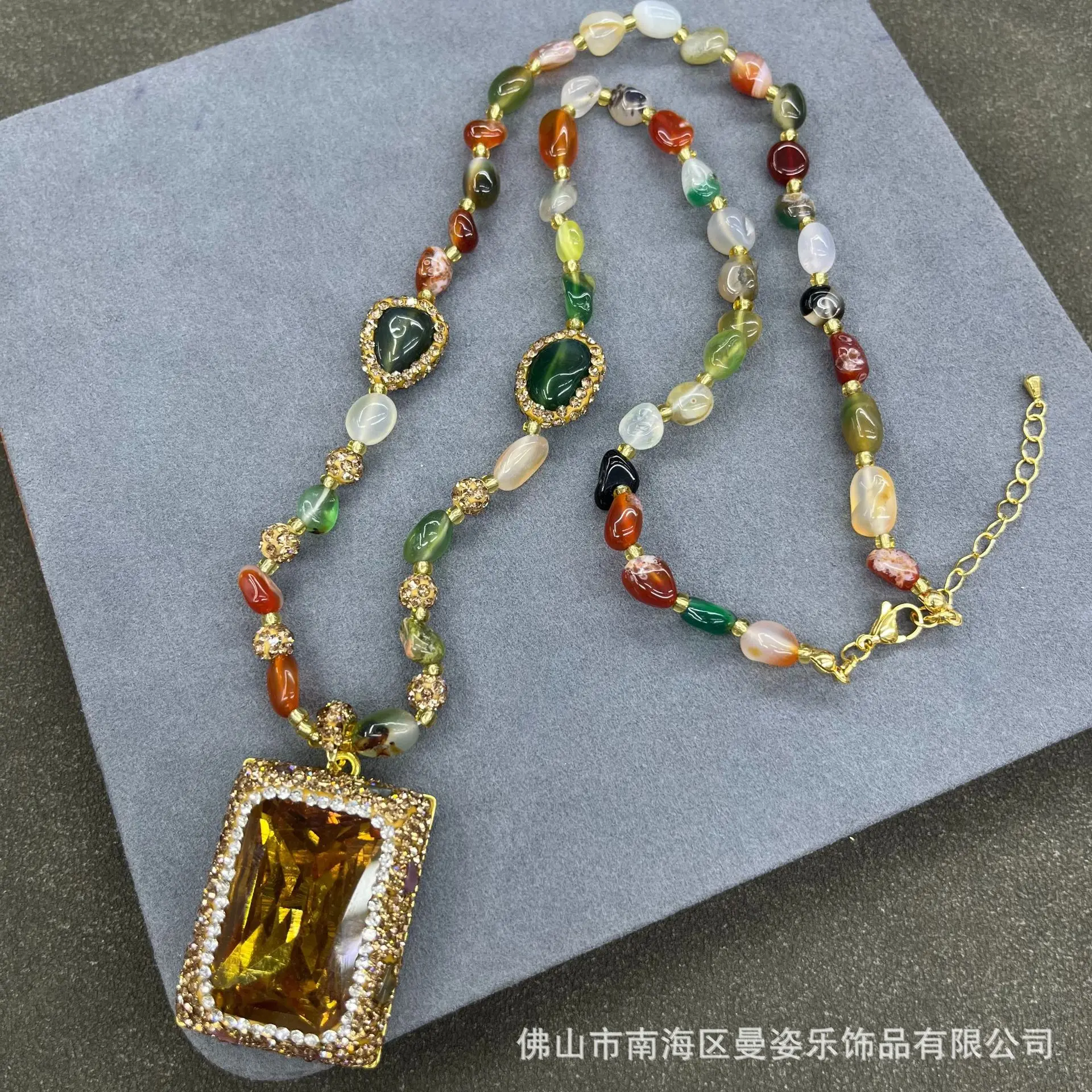 DIY accessories Necklace sultan stone necklace natural Persian Gulf agate chain body Turkish sultan stone pendant Internet celeb
DIY accessories Necklace sultan stone necklace natural Persian Gulf agate chain body Turkish sultan stone pendant Internet celeb