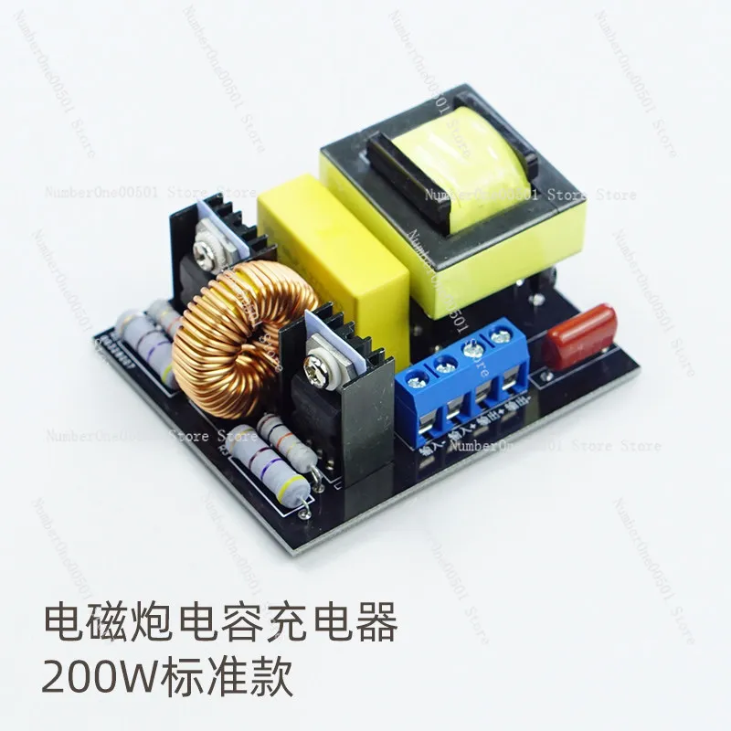 High-voltage integrated electromagnetic gun coil gun kit Physics experiment teaching science and education model
High-voltage integrated electromagnetic gun coil gun kit Physics experiment teaching science and education model