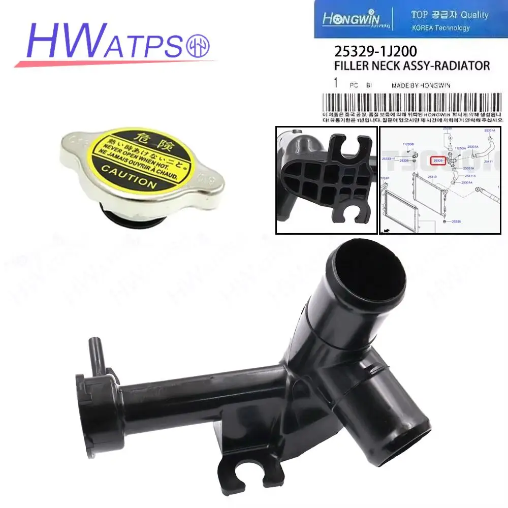 Coolant Filler Neck Assembly With Radiator Cap For Hyundai i20 diesel 1.4 2009-2012 25329-4P700 25329-1J200
Coolant Filler Neck Assembly With Radiator Cap For Hyundai i20 diesel 1.4 2009-2012 25329-4P700 25329-1J200
