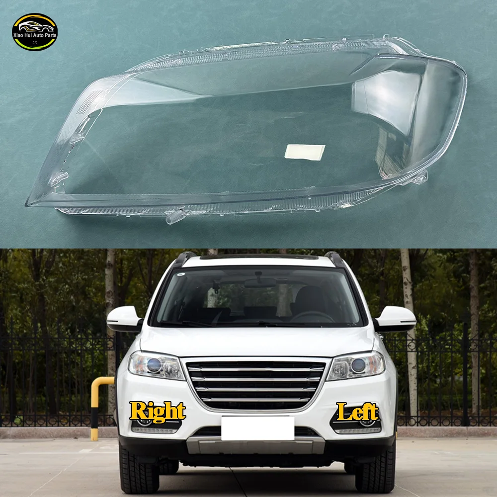 For Great Wall 2013 2014 2015 2016--2018 Haval H6 Sport Red Label Front Headlight Cover Headlamps Transparent Shell Lens Case
For Great Wall 2013 2014 2015 2016--2018 Haval H6 Sport Red Label Front Headlight Cover Headlamps Transparent Shell Lens Case