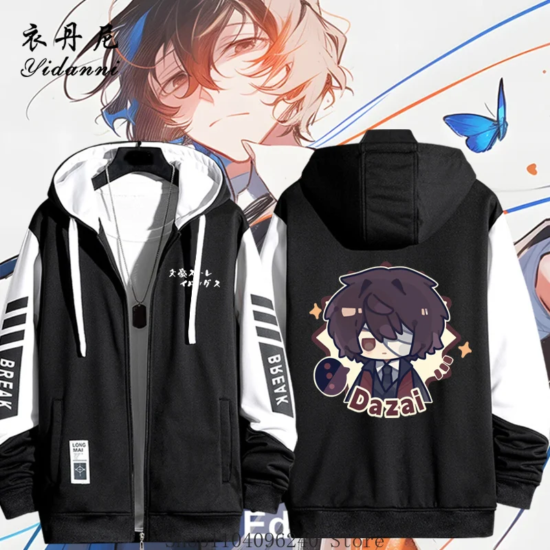 Edogawa Ranpo Dazai Osamu Costum Long Sleeve Print Jacket Zipper Hoodie Women Men Fashion Hooded CostumesCouple Jacket
Edogawa Ranpo Dazai Osamu Costum Long Sleeve Print Jacket Zipper Hoodie Women Men Fashion Hooded CostumesCouple Jacket