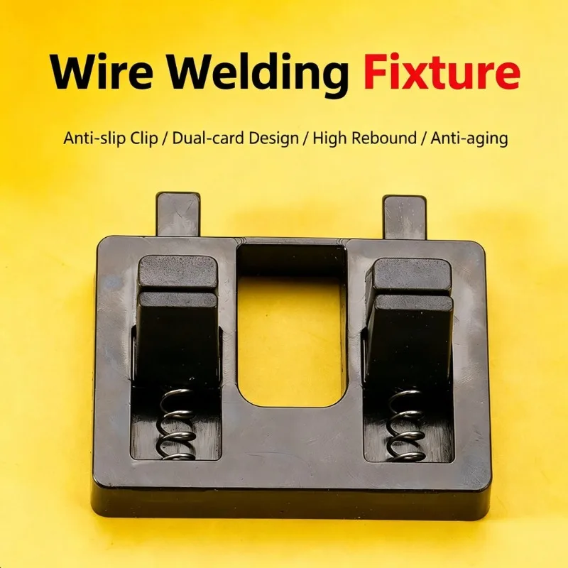 New Dual-Card High Resilience Wire Soldering Holder, Upgraded Thickened Anti-Slip Cable Fixing Clips
New Dual-Card High Resilience Wire Soldering Holder, Upgraded Thickened Anti-Slip Cable Fixing Clips