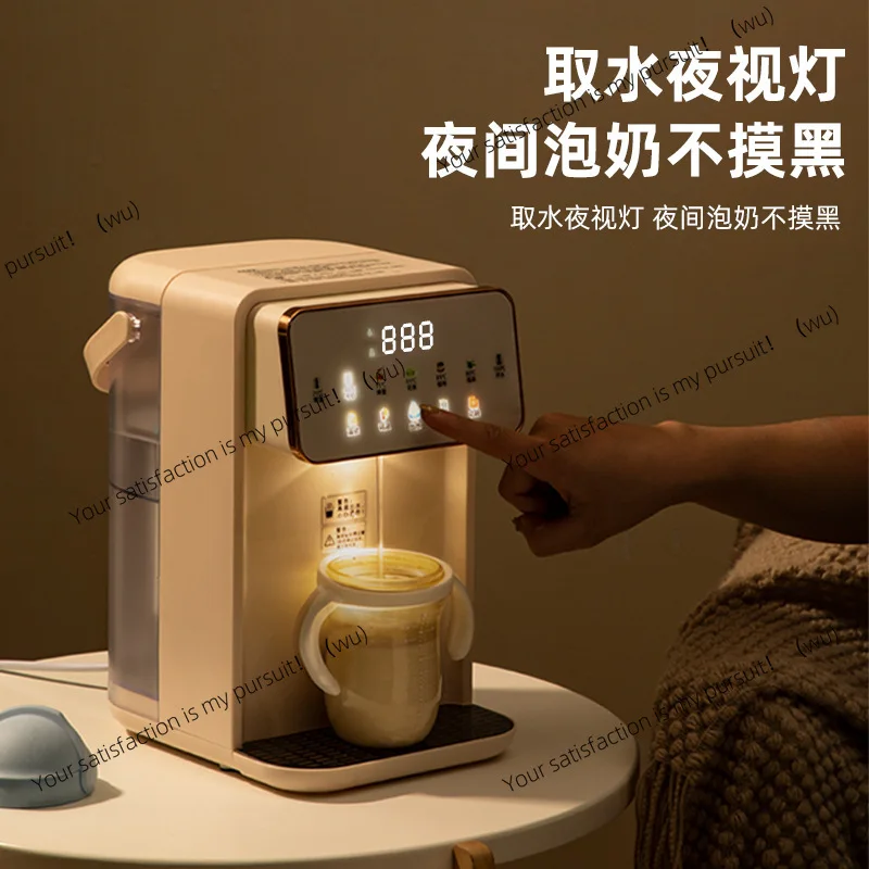 3.5L large-capacity drinking machine is hot in one piece, and the home desktop desktop is portable and installation-free.
3.5L large-capacity drinking machine is hot in one piece, and the home desktop desktop is portable and installation-free.